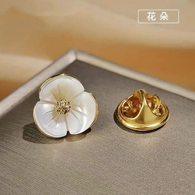 Buy Trendy Stylish Hijab pin or Brooch For Girls and Women  at Best Prices in Bangladesh