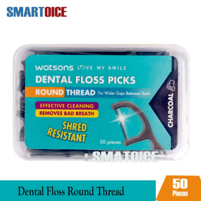 Buy Watsons Round Thread Charcol Dental Floss Picks 50 Pieces Box in Bangladesh at Best Prices 