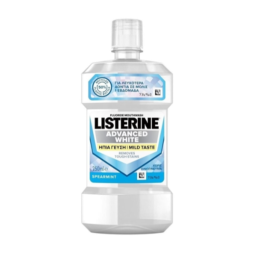 Buy Listerine Mouthwash Advanced White 250ml at Best Prices  in Bangladesh 
