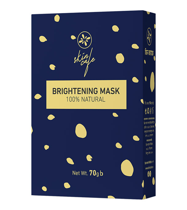 Skin Cafe Brightening Mask
