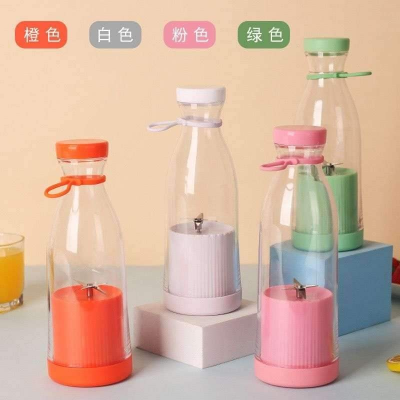 Buy Blender Smoothie Makers, Portable Blender Mini Jug Blenders, Multifunctional Personal Blender with USB Rechargeable, for Baby Food, Travel, Office, Gym at Best Price In Bangladesh