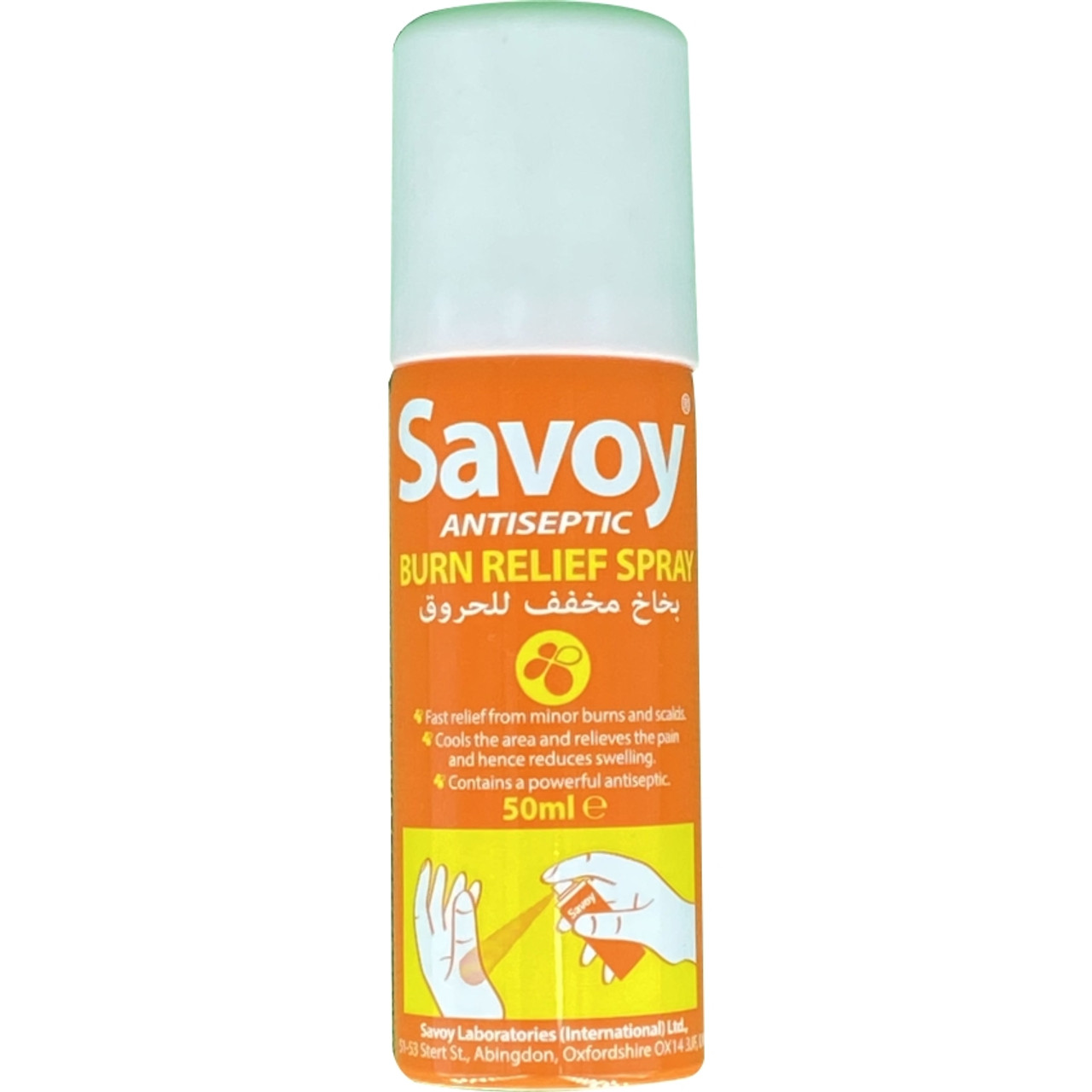 Buy Savoy Antiseptic Burn Relief Spray 50 ml at Best Price In Bangladesh