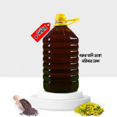 Buy   দেশী মাঘী সরিষার তেল ৫ লিটার   at Best Price In Bangladesh