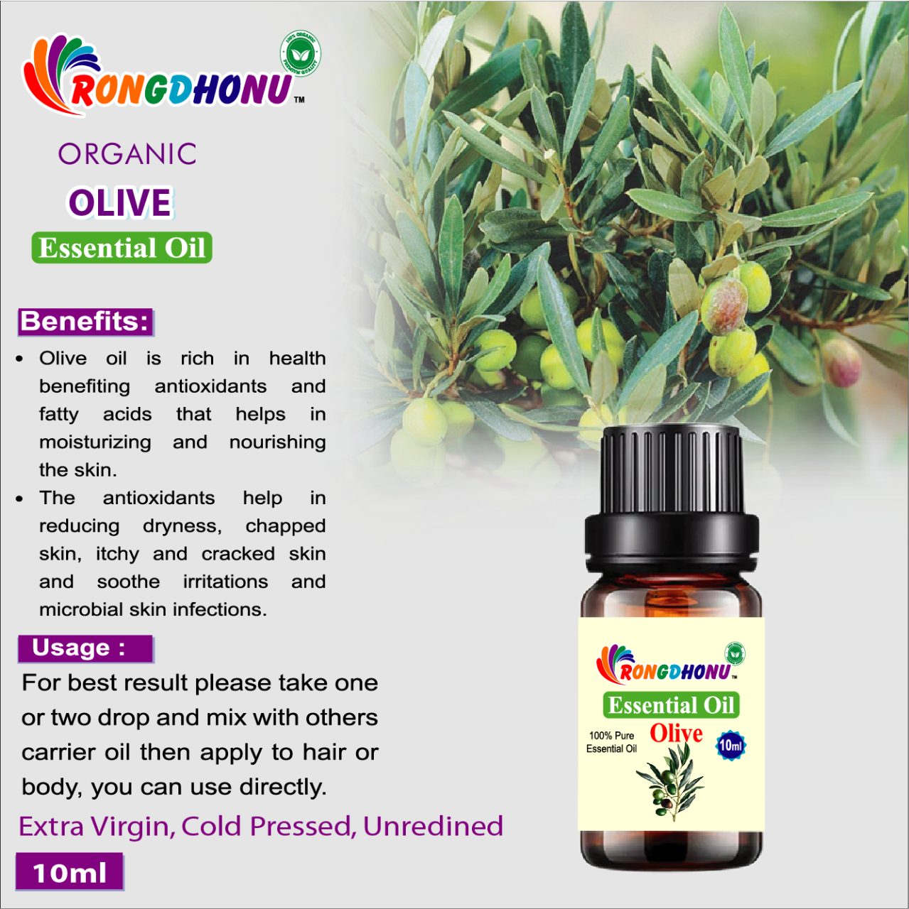 Buy Olive Essential Oil (অলিভ এসেনশিয়াল অয়েল) -10ml Online at Best Price