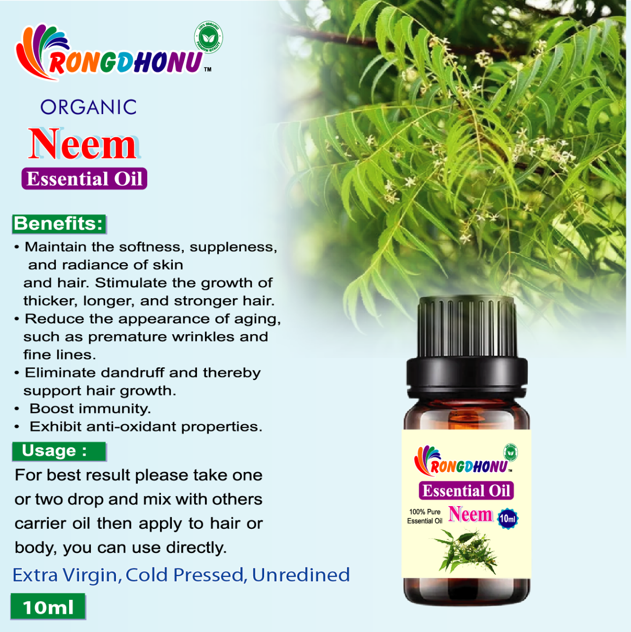 Buy Neem Essential Oil (নিম এসেনশিয়াল অয়েল) -10ml Online at Best Price