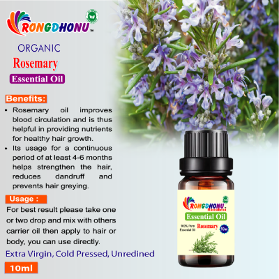 Buy Rosemary Essential oil (রোজমেরি এসেনশিয়াল অয়েল) -10ml Online at Best Price