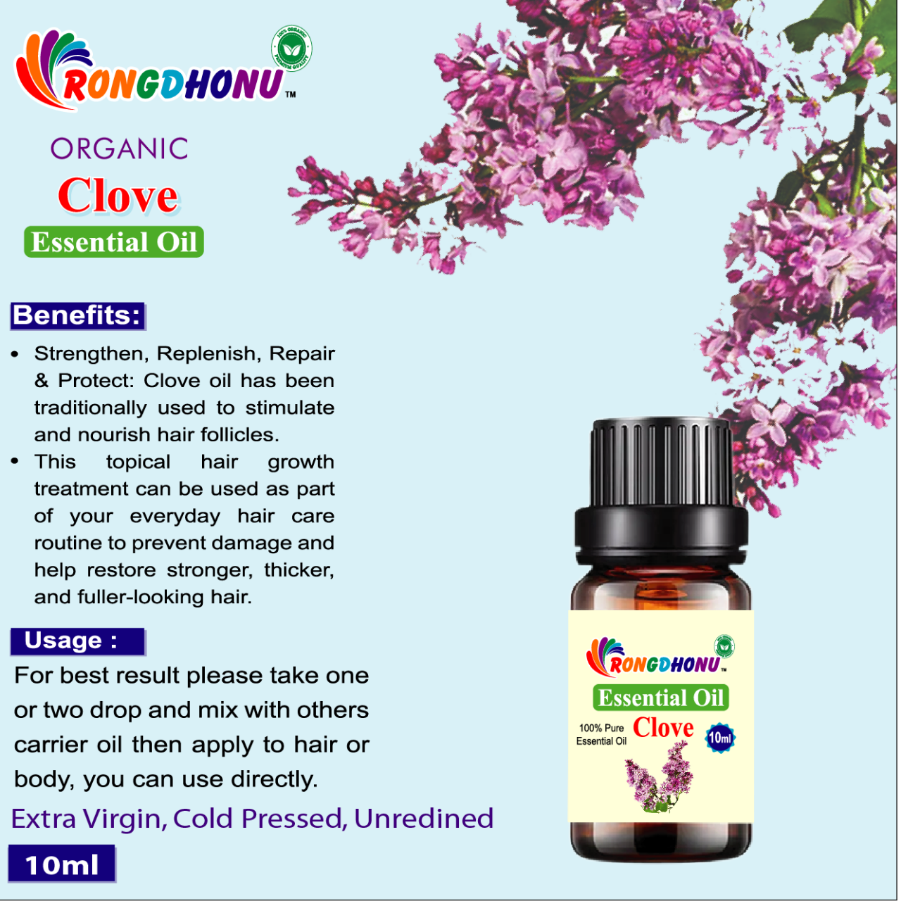 Buy Clove Essential oil (লবঙ্গ এসেনশিয়াল অয়েল) 10ml Online at Best Price