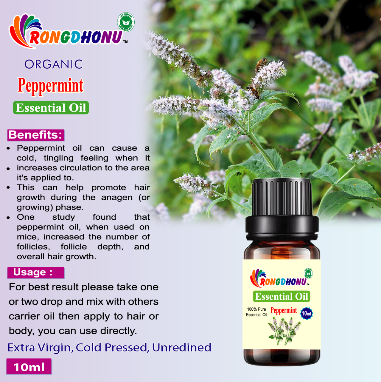 Buy Peppermint Essential oil (পেপারমিন্ট এসেনশিয়াল অয়েল) -10ml Online at Best Price