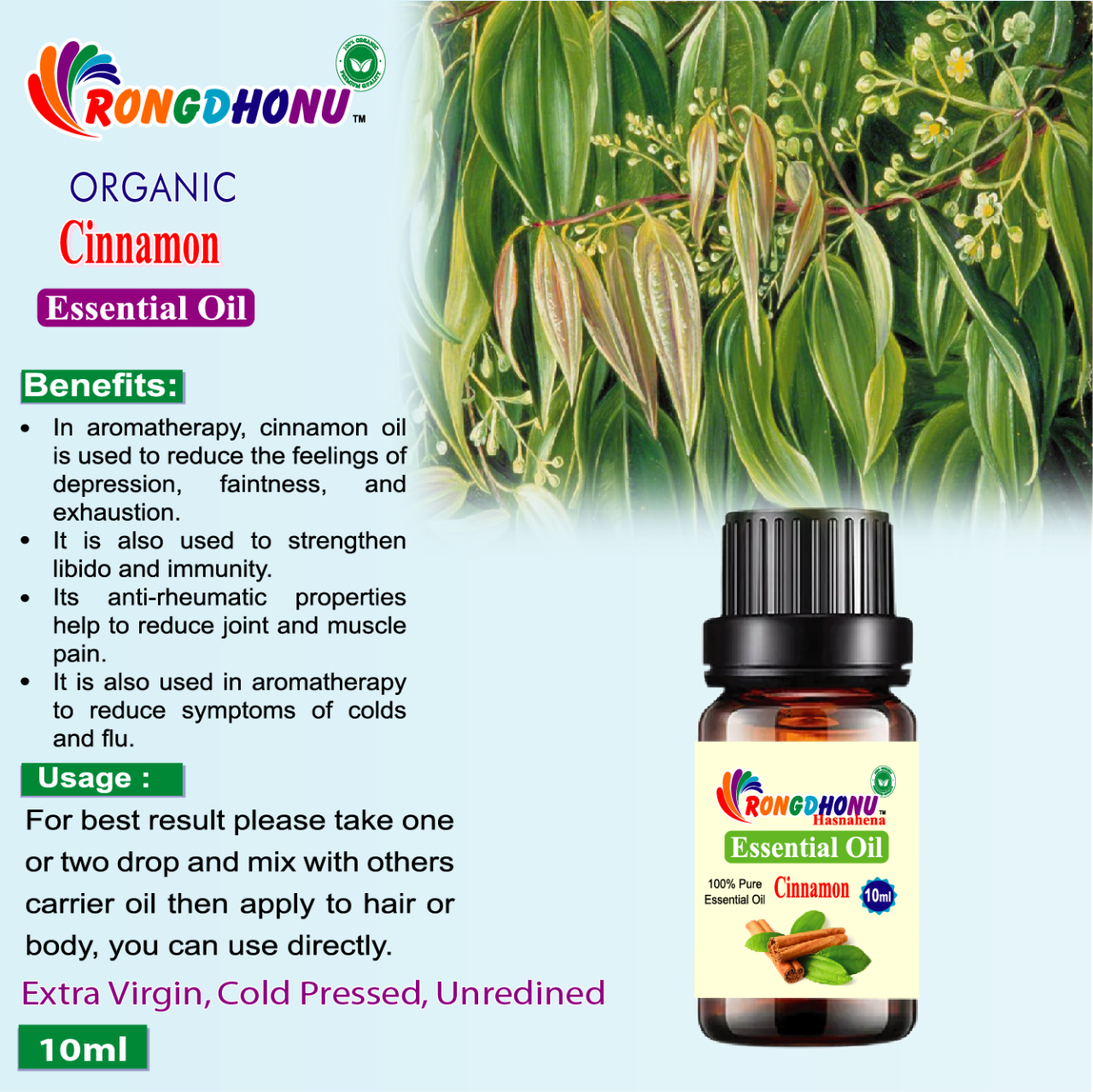 Buy Cinnamon (Daruchini) Essential oil (দারুচিনি  এসেনশিয়াল অয়েল) -10ml Online at Best Price