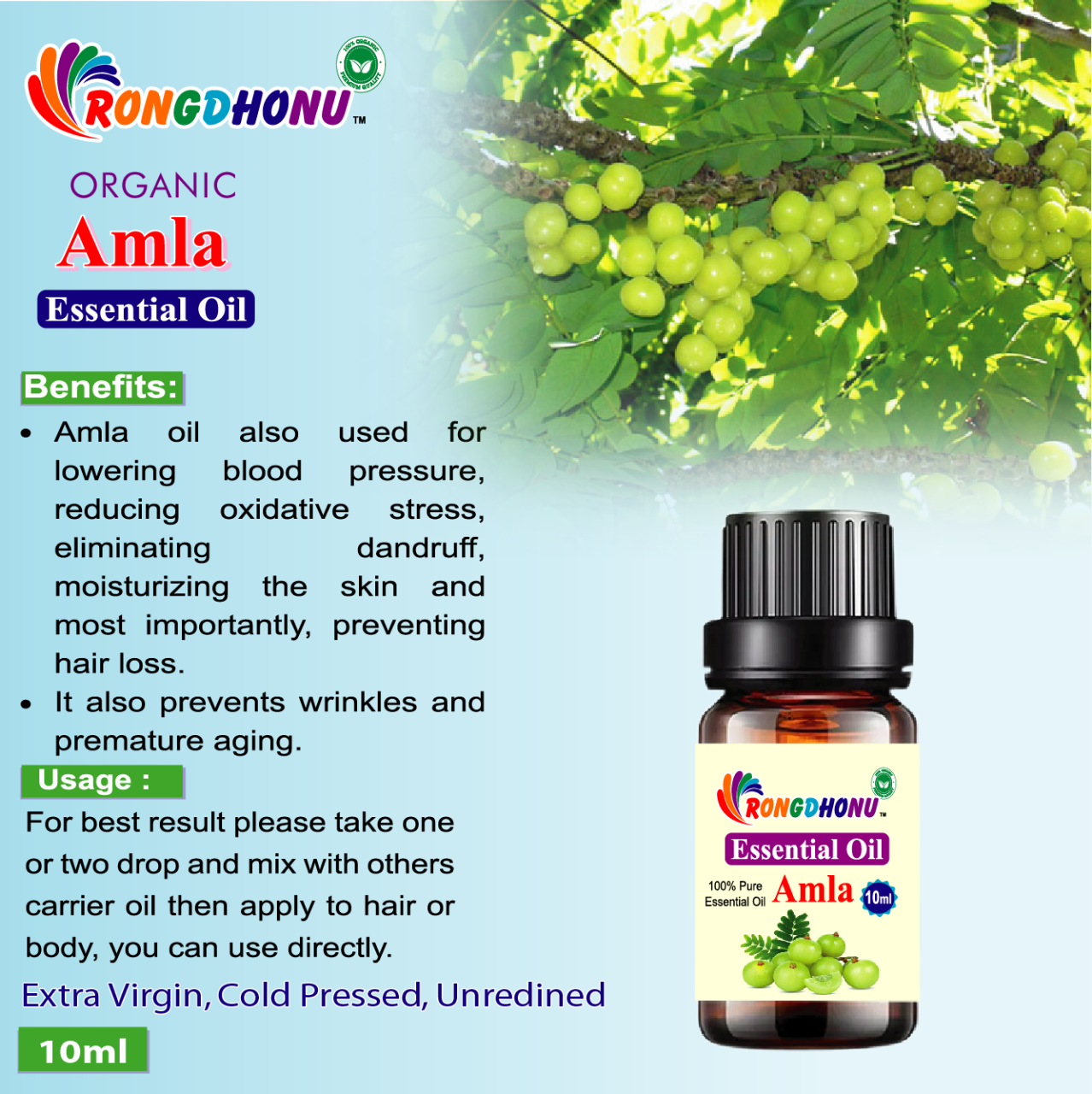 Buy Amla (Amloki) Essential oil (আমলা (আমলকি) এসেনশিয়াল অয়েল) -10ml Online at Best Price