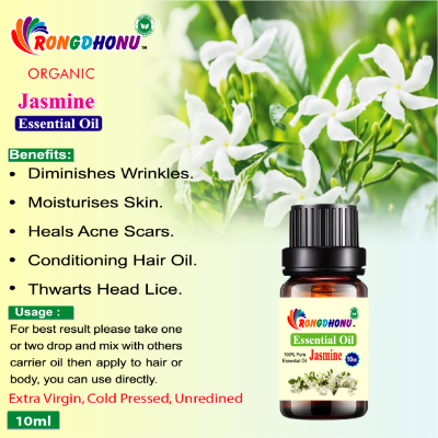 Buy Jasmine Essential oil (জেসমিন এসেনশিয়াল অয়েল) -10ml Online at Best Price