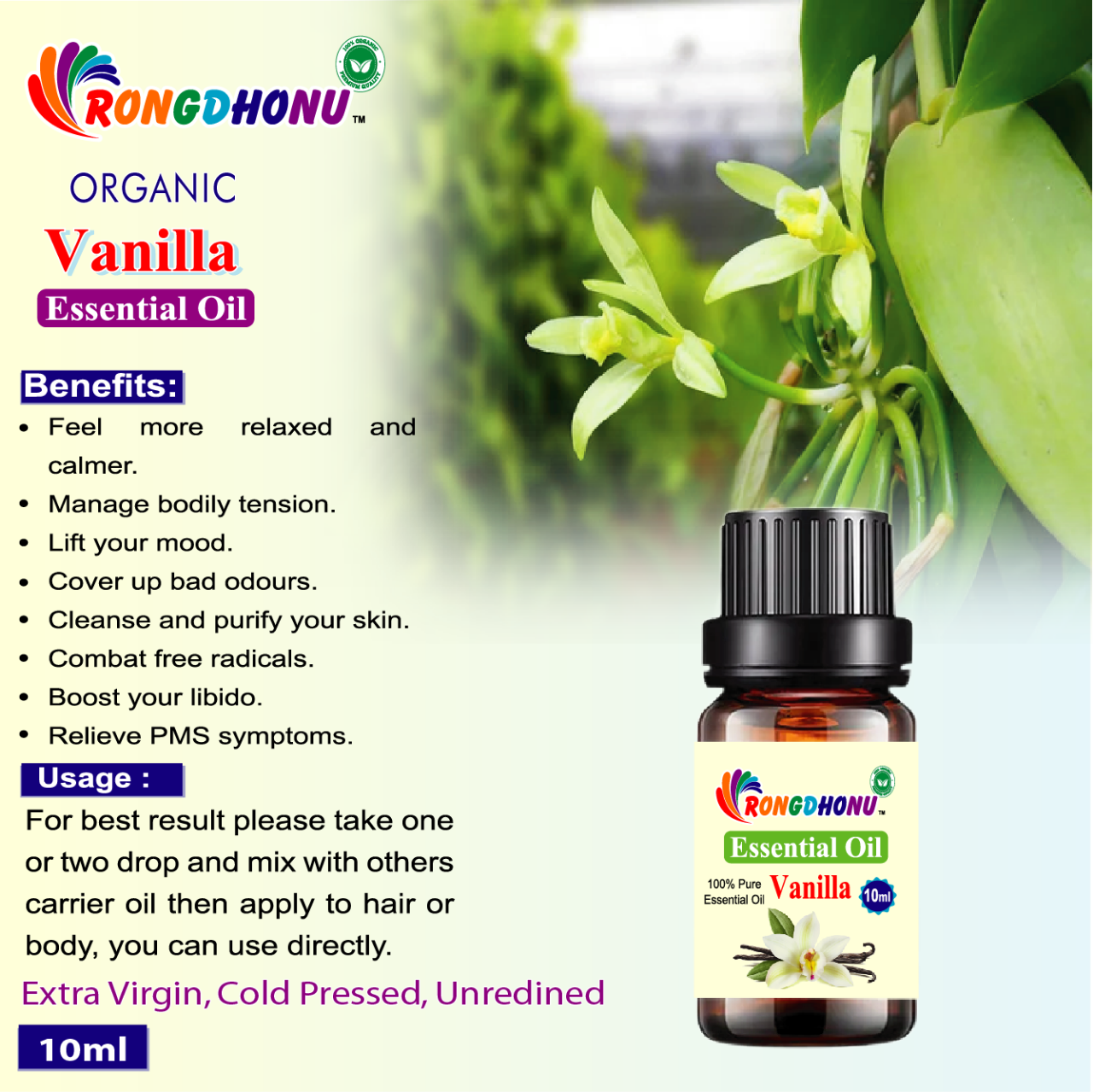 Buy Vanilla Essential oil (ভ্যানিলা এসেনশিয়াল অয়েল) -10ml Online at Best Price