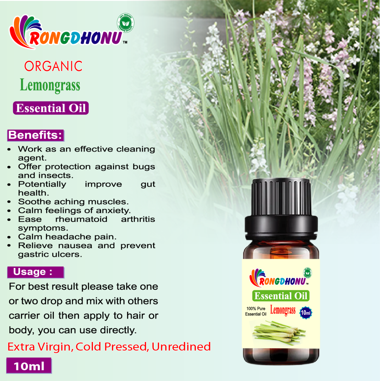 Buy Lemongrass Essential oil (লেমনগ্রাস এসেনশিয়াল অয়েল) -10ml Online at Best Price