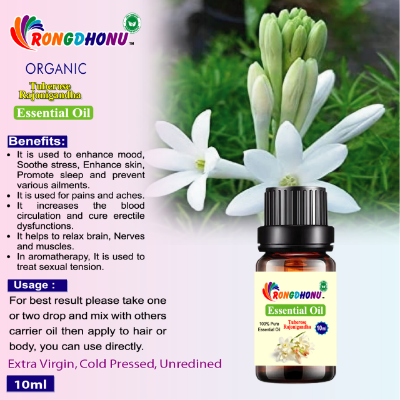 Buy Tuberose (Rajonigandha) Essential oil (রজনীগন্ধা এসেনশিয়াল অয়েল) -10ml Online at Best Price