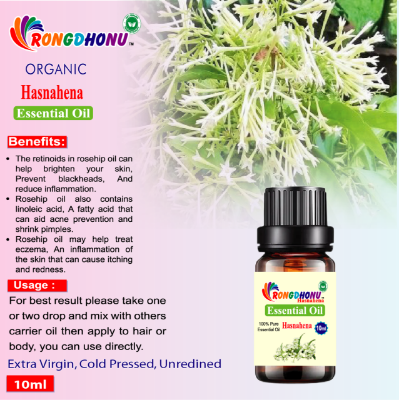 Buy Hasnahena Essential oil (হাসনাহেনা এসেনশিয়াল অয়েল) -10ml Online at Best Price