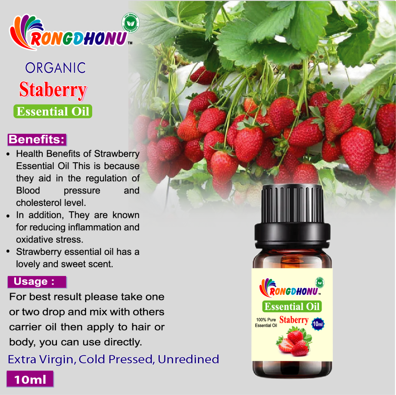 Buy Staberry Essential oil (স্টবেরি এসেনশিয়াল অয়েল) -10ml Online at Best Price