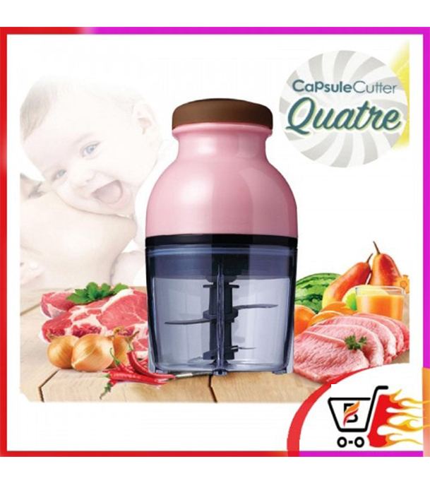 Buy  Capsule Cutter & Blender Food Processor - Multicolor at Best Price In Bangladesh