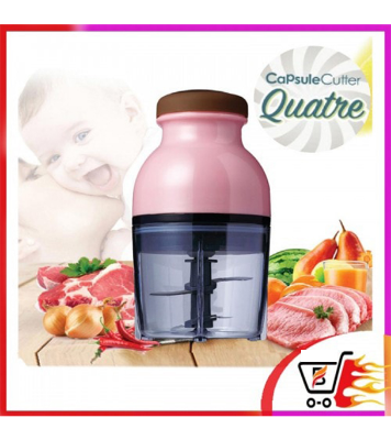 Buy  Capsule Cutter & Blender Food Processor - Multicolor at Best Price In Bangladesh