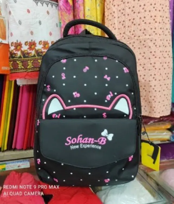 Buy Wonderful Design Women Exclusive School & College Backpack - School Bag For Girls Black at Best Prices in Bangladesh