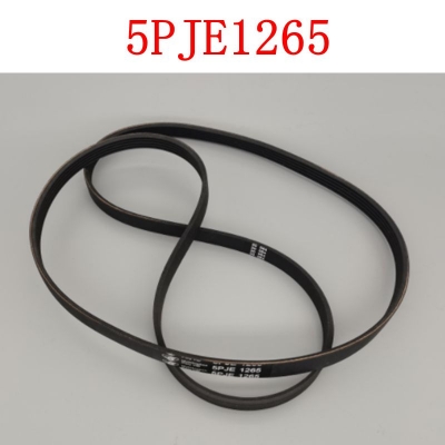 Picture of Washing Machine  Drive-Belt  5JPE 1265 Zylinderförmiges Frame.