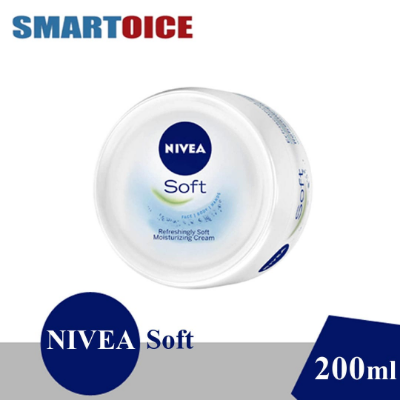 Buy Nivea Soft Jar Moisturising Cream 200ml  at Best Price In Bangladesh