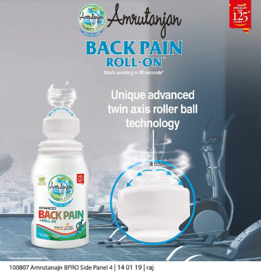 Buy Amrutanjan Back Pain Roll-On 50ml at Best Price In Bangladesh