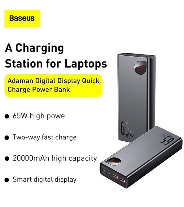 Baseus Adaman Metal Digital Display Quick Charge Power Bank 20000mAh 65W Black Best Price In Bangladesh