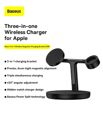 Baseus Swan 3-in-1 Wireless Magnetic Charging Bracket 20W Black With Quick Charger Adapter 12V 2A Black
