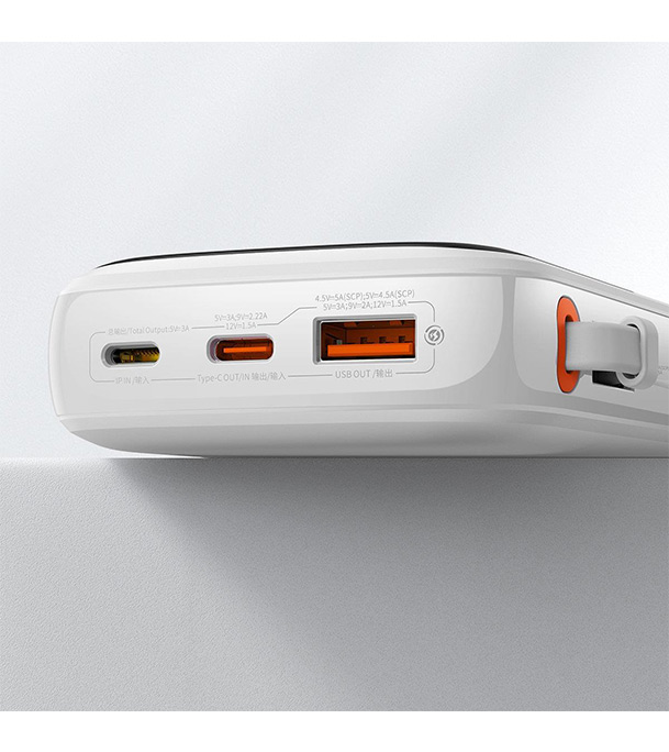 Baseus Qpow Pro Digital Display Fast Charge Power Bank 10000mAh 22.5W Type-C Edition White