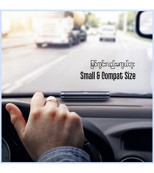 Baseus All Metal Temporary Parking Number