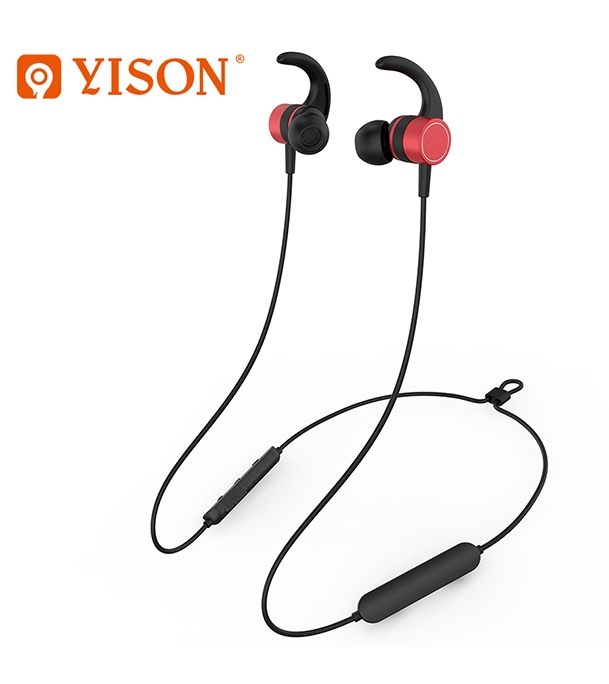 Yison E17 Neck BT Earphone Ipx5 Waterproof Sweatproof wireless In Ear Headphone Red at Best Price in Bangladesh