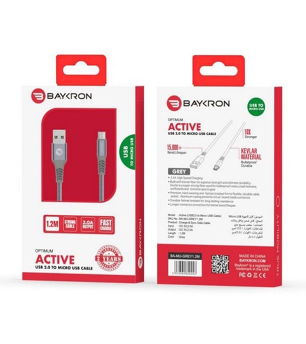 Buy Baykron Cable USB To Micro 1.2 M Grey (20-005019) Online