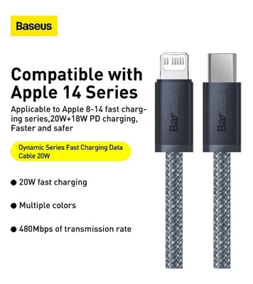 Baseus Dynamic Series Fast Charging Data Cable Type-C to iP 20W 1m Slate Gray