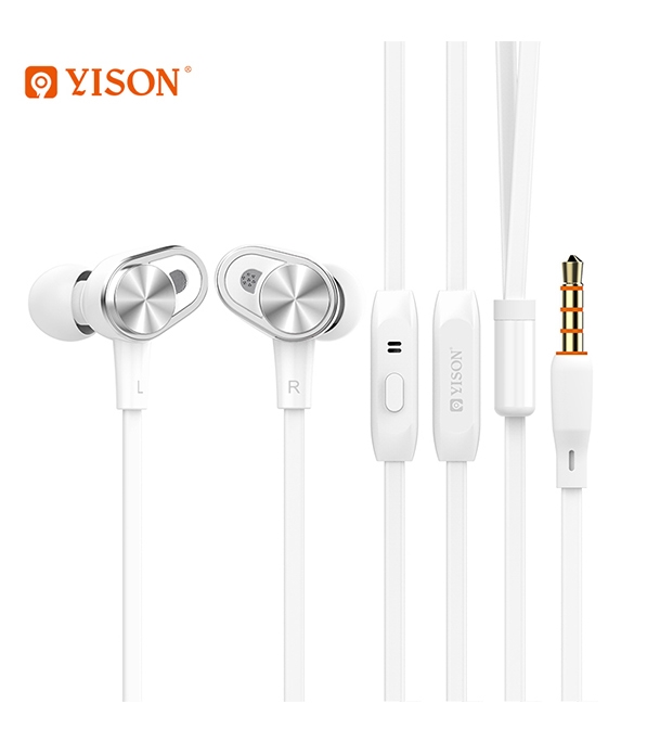 Yison CX620 Stereo Music Earphone White at Best Price in Bangladesh