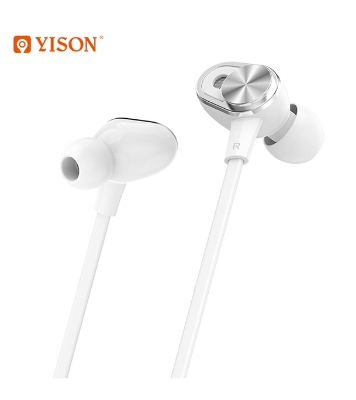 Yison CX620 Stereo Music Earphone White at Best Price in Bangladesh