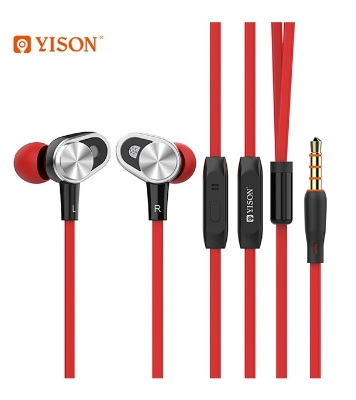 Yison CX620 Stereo Music Earphone Red at Best Price in Bangladesh