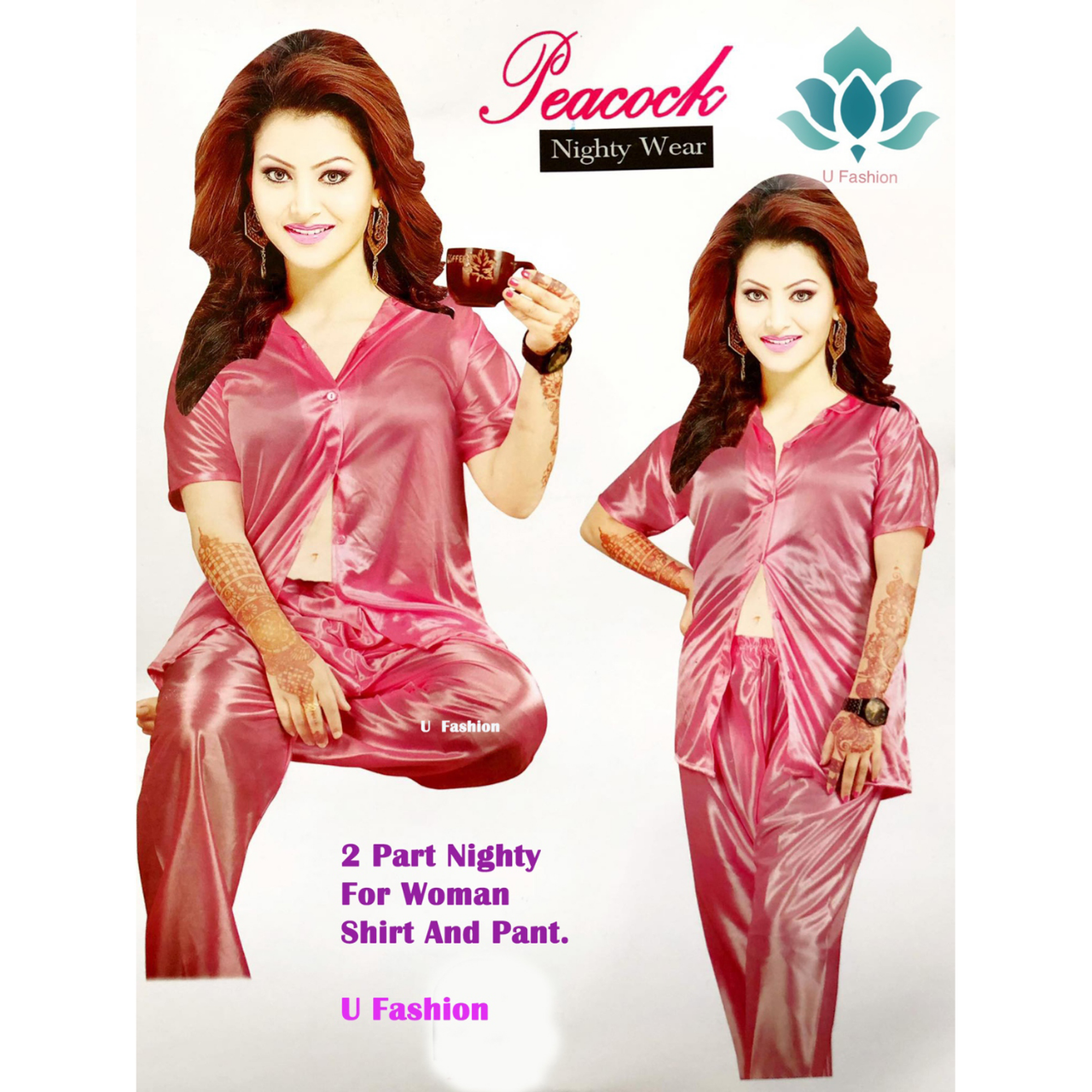 Picture of Comfortable Nightwear for Women Short Sleeve Shirt and Pant - Night Dress For Women - Night Dress For Women - Night Dress For Women