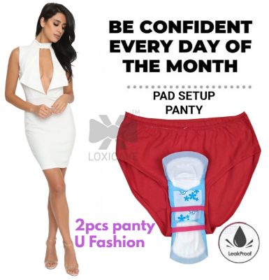 Picture of Pure Cotton Pad Setup Underwear for Women/Girls/Ladies Pantie - 2pcs