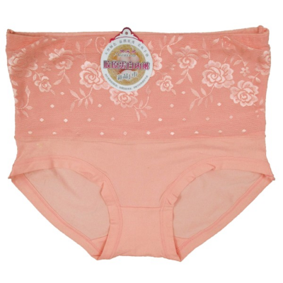 Picture of Highwaist Underwear Panty for Woman