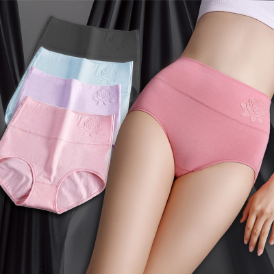 Picture of Soft & Comfortable Women's High Waist Panty multi