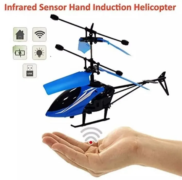 Buy Sensor Helicopter With Charger at Best Price in Bangladesh