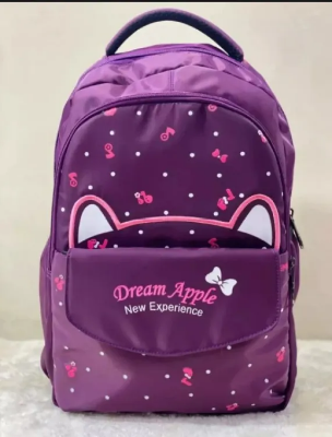 Buy 2024 Exclusive School and College Backpacks for Women at Best Price in Bangladesh
