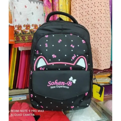 Buy 2024 Exclusive School and College Backpacks for Women at Best Price in Bangladesh