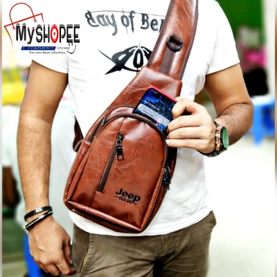 Picture of Crossbody Messenger Bag With Shoulder Belt And Pu Leather Bag Fashion Cross Body PU Leather Bag For Men and Woman Jeep Brown Pu Leather Shoulder Crossbody Bag for Men