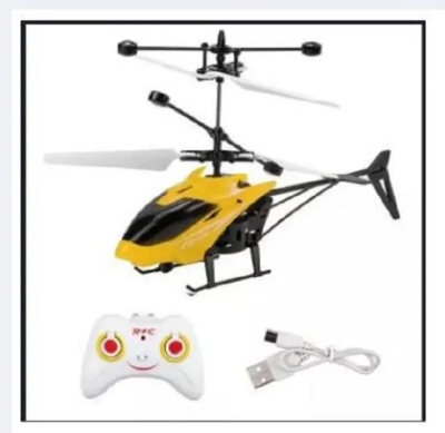 Buy Remote control helicopter/helicopter toy sensor + remote rechargeable and shockproof helicopter/remote control rc infrared induction helicopter  at Best Price in Bangladesh