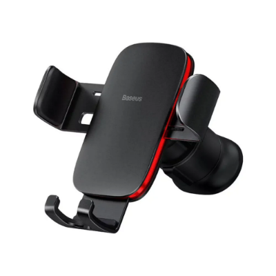 Buy Baseus Metal Age Ⅱ Gravity Car Mount（Air Outlet Version）Black SUJS000001 at Best Price in Bangladesh