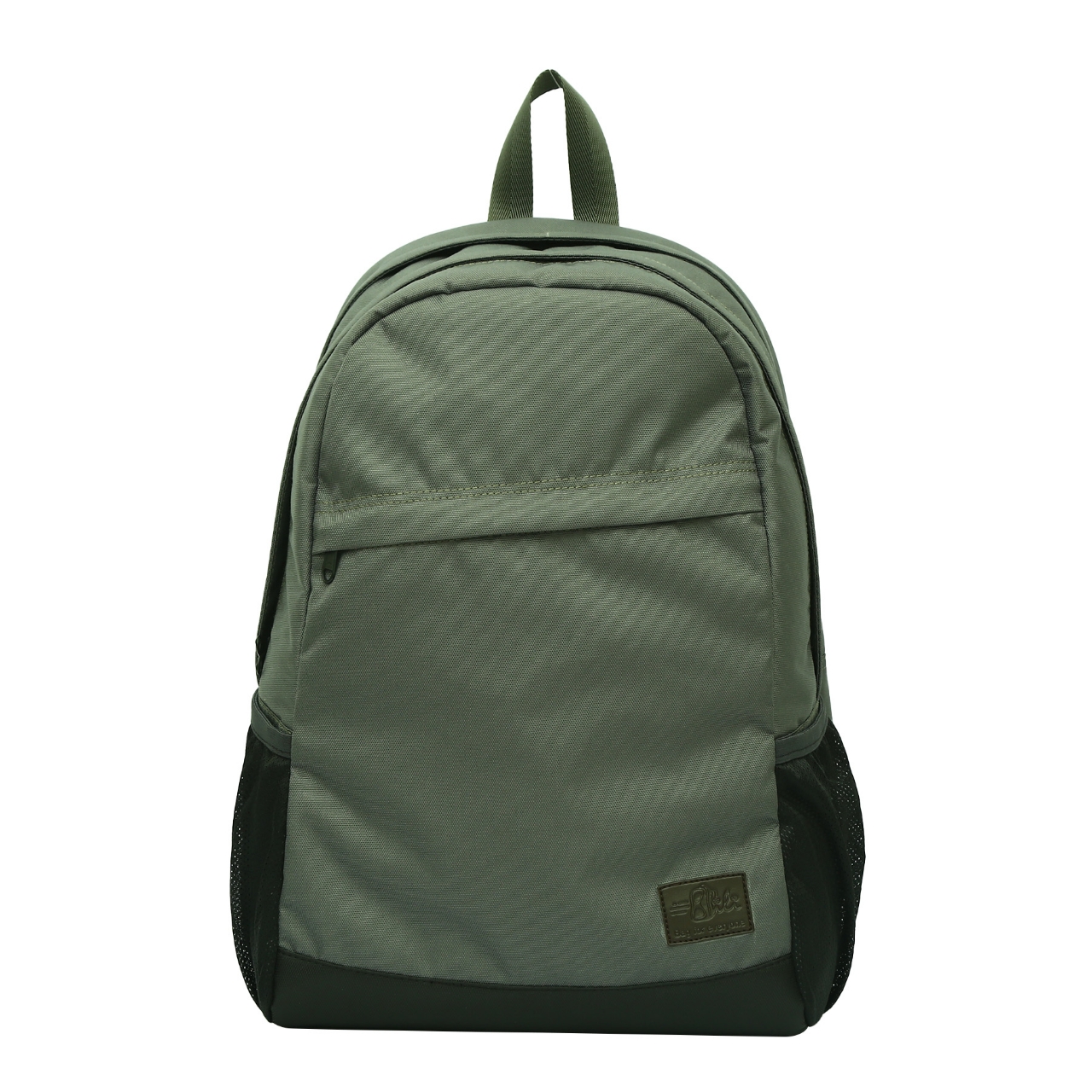 Picture of Bili Adventure Backpack (20 Liter)