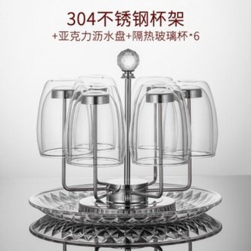 Buy Stainless Steel Glass Stand - Silver at Best Price In Bangladesh