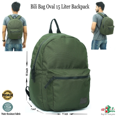 Picture of Bili Online School Bag 15 Liter Backpack-Waterproof Backpack-School Bag-College Bag-Office Bag-Backpack-Laptop Bag-Biker Backpack-Cyclist Backpack - Kids Bag- Kids School Bag
