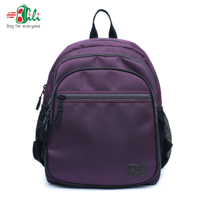 Picture of Bili Online Kids School Bag Class 2 to 6